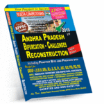 APPSC Andhra Pradesh Bifurcation - Challenges Reconstruction (Rs. 229 after discount Rs. 183))