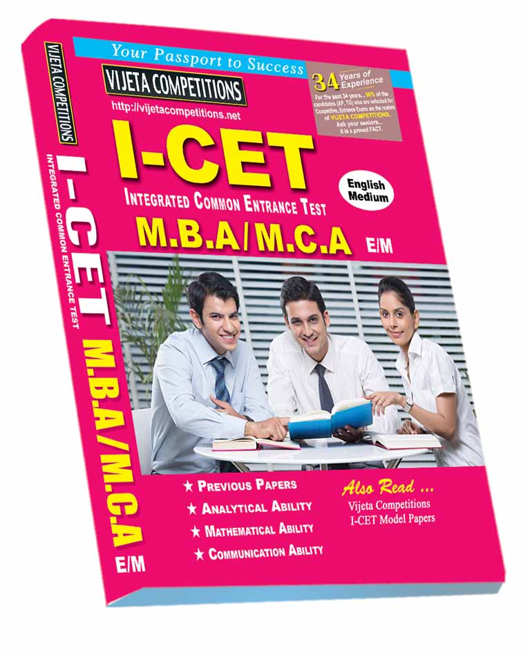 ICET-Guide-EM-Feb-2025 I-Cet Guide (Englsih Medium) Rs. 599 - Image 1