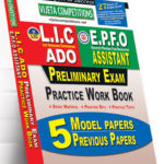 LIC ADO, EPFO Assistant Preliminary Exam Practice Work Book (Rs. 299 after discount Rs.239)