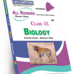 TS IXth Class Biology (English Medium) (Rs. 99 after discount Rs.69)