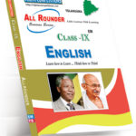 TS IXth English (Englsih Medium) (Rs. 129 after discount Rs.90)