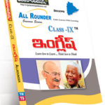 TS IXth English (Telugu Medium) (Rs. 129 after discount Rs.90)