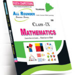 TS IXth Class Maths (English Medium) (Rs. 129 after discount Rs.90)