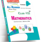 TS VIIIth Class Maths (English Medium) (Rs. 109 after discount Rs.76)