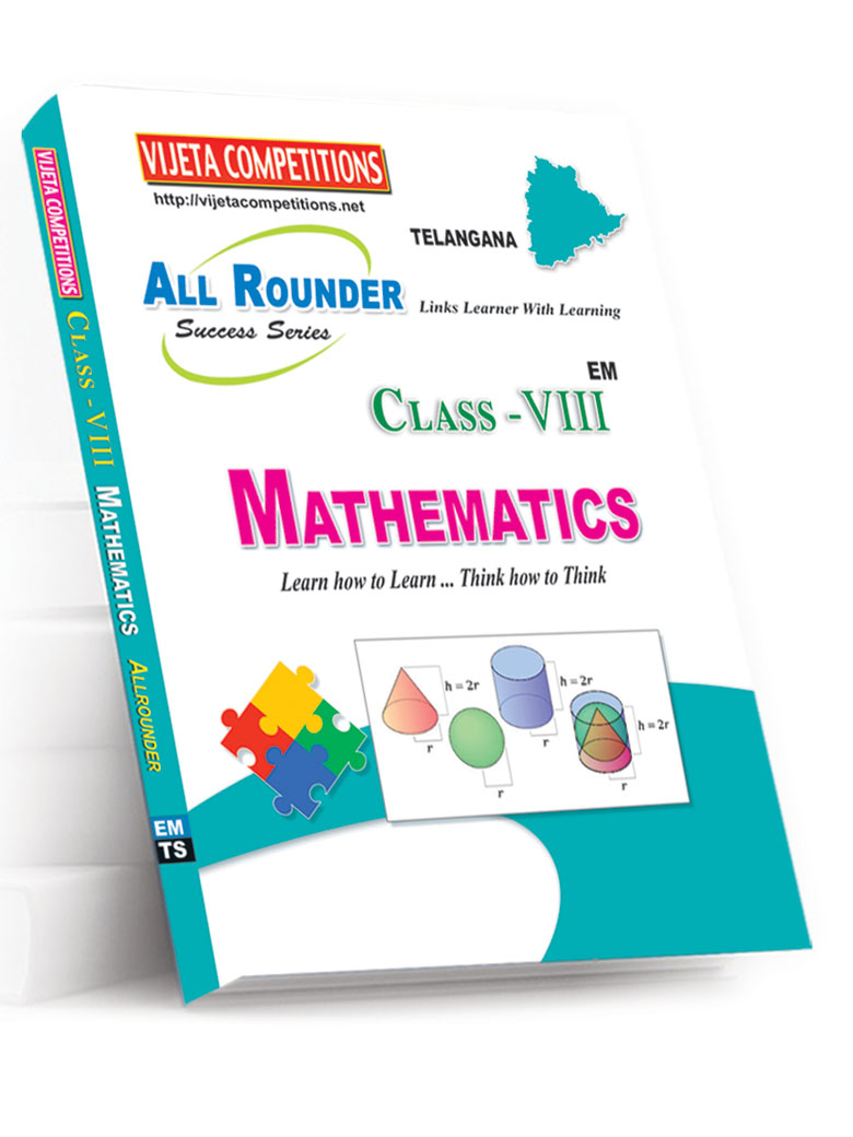 TS-VIIIth-Class-Maths TS VIIIth Class Maths (English Medium) (Rs. 109 after discount Rs.76) - Image 1