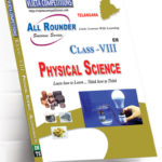 TS VIIIth Class Physical Science (English Medium) (Rs. 109 after discount Rs.76))
