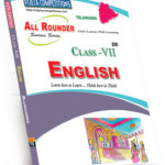 TS VIIth Class English (English Medium) (Rs. 89 after discount Rs.62)