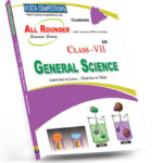 TS VIIth Class General Science (English Medium) (Rs. 79 after discount Rs.55))