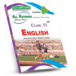 TS VIth Class English (English Medium) (Rs. 69 after discount Rs.48)