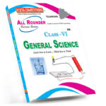TS VIth Class General Science (English Medium) (Rs. 79 after discount Rs.55)