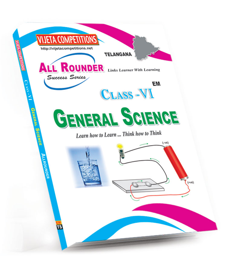 TS-VIth-Class-General-Science-EM TS VIth Class General Science (English Medium) (Rs. 79 after discount Rs.55) - Image 1