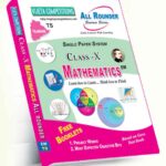 TS  Xth Class Mathematics (English Medium) (Rs.329)