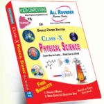 TS  Xth Class Physical Science (English Medium) (Rs. 319)