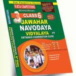 6th Class Entrance Jawahar Navodaya Vidyalaya  Examination Guide (Rs. 299) English Medium