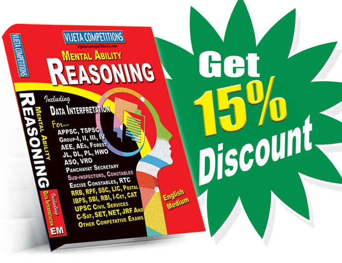 Mental-Ability-EM Mental Ability Reasoning (English Medium) (Rs. 399 after discount Rs.339) - Image 1
