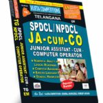TS NPDCL TS SPDCL Junior Assistant-cum-Computer Operator (English Medium) (Rs. 599))