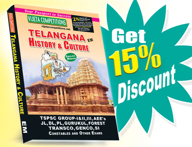 TS-History,-Culture Telangana History & Culture (English Medium) (Rs. 129 after discount Rs.110) - Image 1