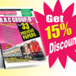 RRC Level -I Posts Groupd-D Top 33 Previous Papers (English Medium) (Rs. 149 after discount Rs.119)