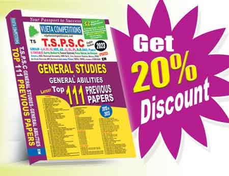 TSPSC-Top-111-Gs-699 Telangana General Studies & General Abilities Top-111 Previous Papers (English Medium) (Rs. 699) - Image 1