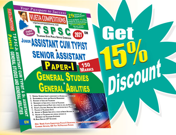 TSPSC-Jr.-Asst.-Gs-&-GAbilites-P-I TSPSC JUNIOR ASSISTANT CUM TYPIST & SENIOR ASSISTANT Paper-I: General Studies and General Abilities (English Medium) (Rs. 399 after discount Rs. 339) - Image 1