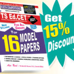TS Ed.CET For All Groups Top 16 Model Papers (English Medium) (Rs. 129 after discount Rs. 110)