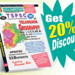 TSPSC Telangana Geography (General Studies Series English Medium) (Rs. 239)