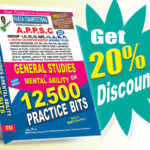 APPSC General Studies and Mental Ability (12,500 Practice Bits) (English Medium) (Rs. 499 after discount Rs. 399)