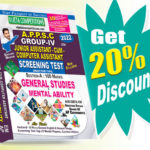 APPSC Group-IV Screening Test Section -A General Studies, Mental Ability (English Medium) (Rs. 589 after discount Rs. 471)