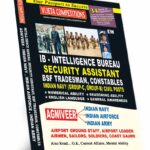 Intelligence Bureau, Security Assistant, BSF Tradesman, constables, Indian Navy (Group-C, Group-B) Civil Posts, Agniveer - Indian Navy , Indian airforce , indian army (English Medium) Guide (Rs. 399 after discount Rs. 319)