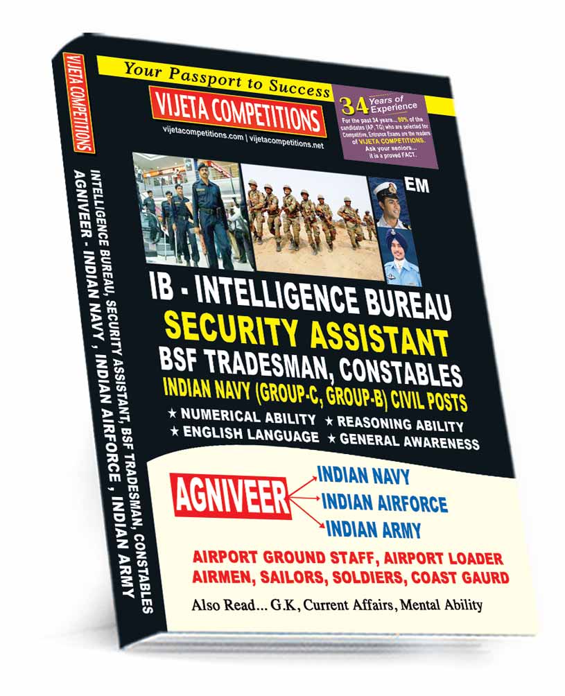 BSF-2-2025 Intelligence Bureau, Security Assistant, BSF Tradesman, constables, Indian Navy (Group-C, Group-B) Civil Posts, Agniveer - Indian Navy , Indian airforce , indian army (English Medium) Guide (Rs. 399 after discount Rs. 319) - Image 1