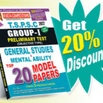 TSPSC Group-I  General Studies & Mental Ability PrelimanaryTest Top 20 Model Papers(English Medium) Rs. 199
