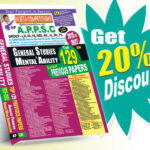 APPSC General Studies & Mental Ability Top 129 Previous Papers (English Medium) Rs. 699