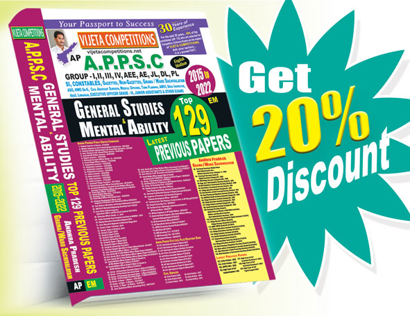 APPSC-GS-Top-129 APPSC General Studies & Mental Ability Top 129 Previous Papers (English Medium) Rs. 699 - Image 1