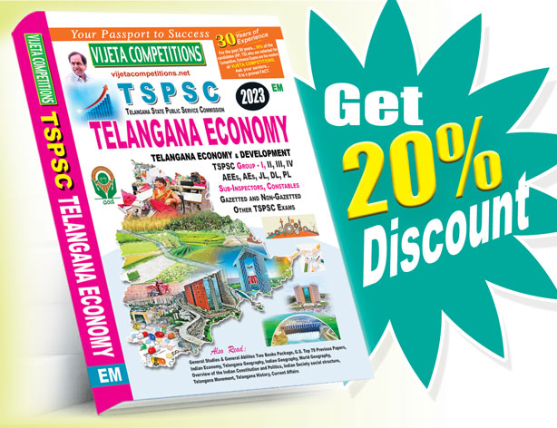TS-Economy-EM TSPSC Group-II Paper-III Economy & Development Telangana Economy Issues of Development & Change (English Medium) Rs.649 - Image 1