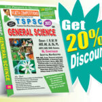 TSPSC General Science (English Medium) Rs.399