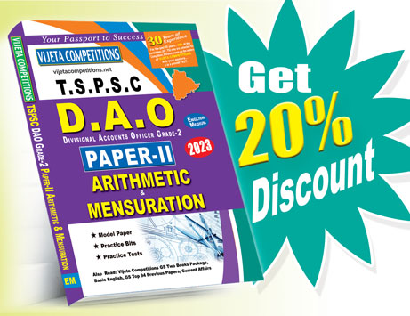 TSPSC-DAO-2022-EM2 TSPSC DAO Paper-II (Arithmetic & Mensuration 150 Marks) English Medium (Rs. 499) - Image 1