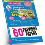 High Court of Andhra Pradesh Top 60 Previous Papers (English Medium) (Rs. 229)