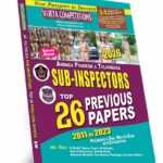 AP TS SI Top 26 Previous Papers (English Medium) Rs. 259