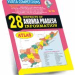 28 District of Andhra Pradesh Information (English Medium) Rs. 169 (A3 Size)