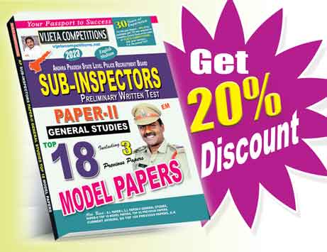 AP-SI-Paper-I-Top-18-MP-EM3 AP SI Preliminary Exam Paper-II Top 18 Model Papers (English Medium) (Rs. 149) - Image 1