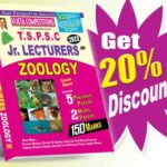 TSPSC Jr. Lecturers Zoology (English Medium) 649/-