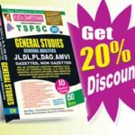TSPSC GENERAL STUDIES & GENERAL ABILITIES JL,DL,PL,DAO, AMVI, GAZETTED, Non GAZETTED,  AEE, AE, VETERINARY ASSISTANT SURGEON, Dy.E.O, R&B DE, SE, Technical Officer, Jr, Sr. Asst., NTPA MUNICIPAL ACCOUNTS OFFICERs, DRUG INSPECTOR HORTICULTURE OFFICER, PHYSICAL DIRECTOR, AGRICULTURE OFFICER  TPBO, LIBRARIAN and other exams (English Medium) Rs.749