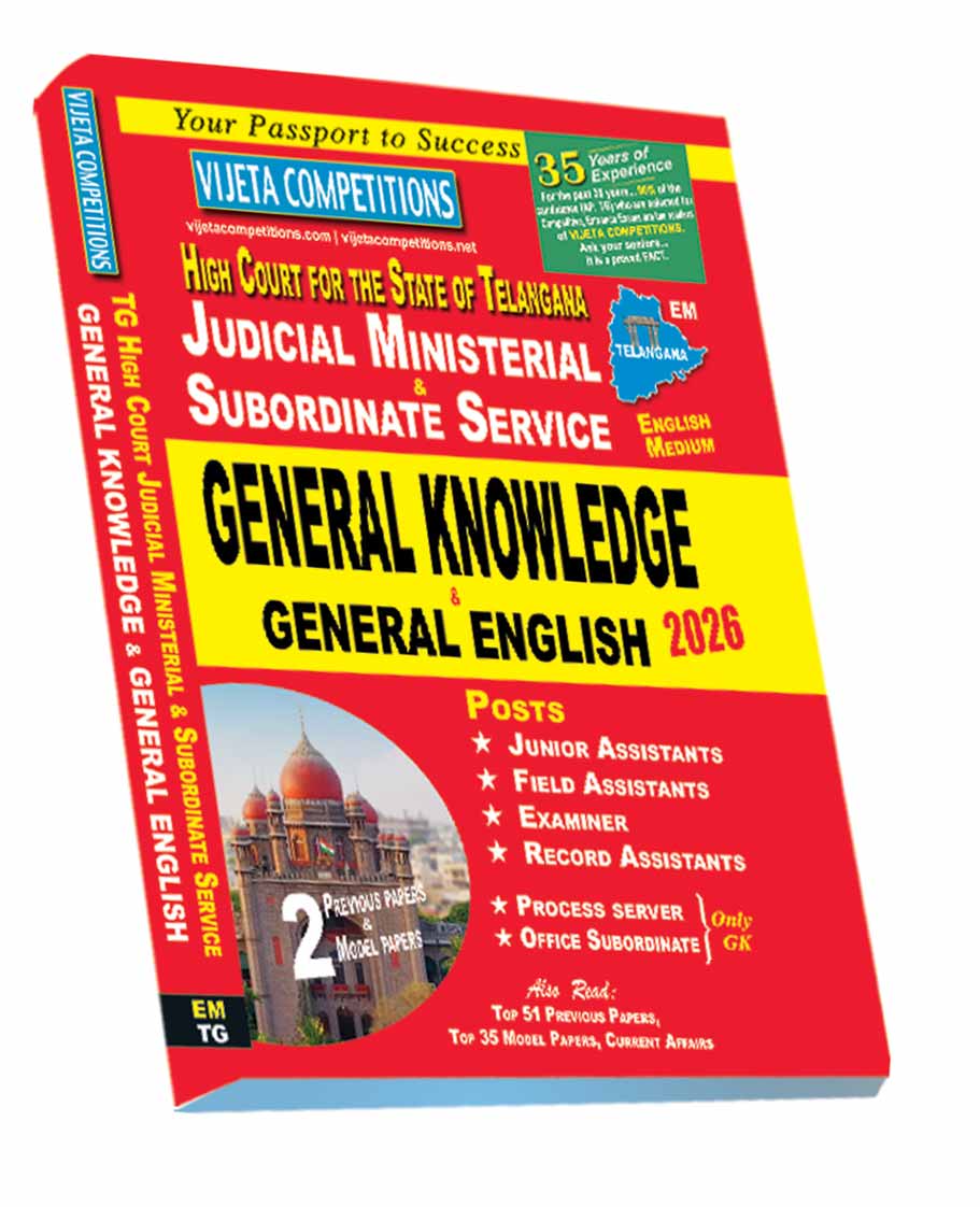 TG-High-Court-Guide-EMJan-2026 TG Judicial Ministerial Service Posts General Knowledge & General English (English Medium) (Rs. 499)(2026 Edition) - Image 1