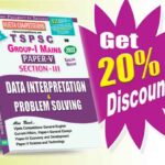 TSPSC Group-I Mains Paper-V ( Data Interpretation and Problem Solving (English Medium) Rs.299
