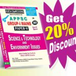 APPSC Group-I Mains Paper-V Science & Technology (English Medium) (Rs. 599)