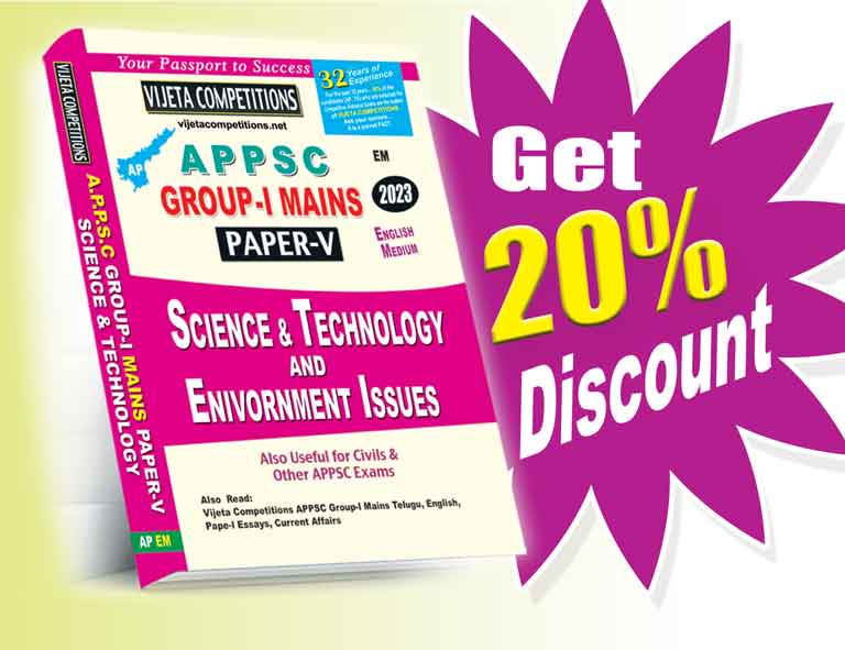 APPSC-S-&-T-EM APPSC Group-I Mains Paper-V Science & Technology (English Medium) (Rs. 599) - Image 1