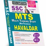 SSC Multi Tasking Staff (Non Technical)  Havaldar(English Medium) Rs. 579