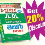 TSPSC Jr.Lecturers, Degree Lecturers Telugu (Rs. 599)