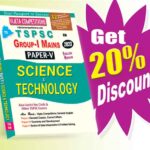 TSPSC Group-I Mains Paper-V Science & Technology (English Medium) (Rs. 499)