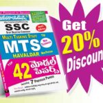 SSC Multi Tasking Staff (Non Technical) Havaldar Top 42 Model Papers (Rs. 249) Telugu Medium